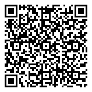 Scan me!