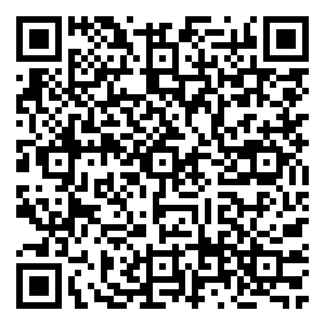 Scan me!