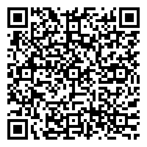 Scan me!