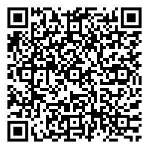 Scan me!