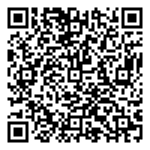 Scan me!