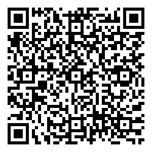 Scan me!