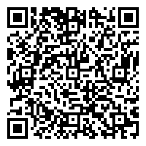 Scan me!