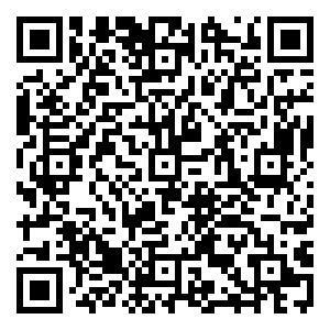 Scan me!