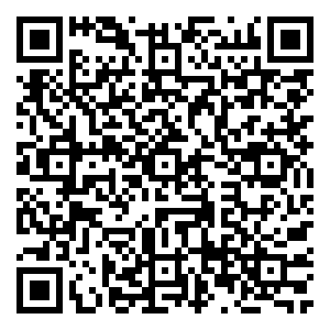 Scan me!