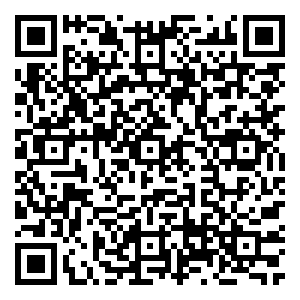 Scan me!