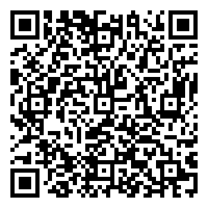 Scan me!