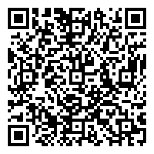 Scan me!