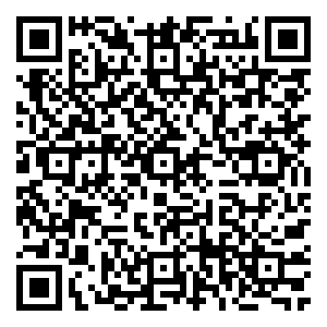 Scan me!