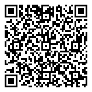 Scan me!
