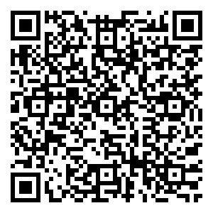 Scan me!