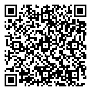 Scan me!