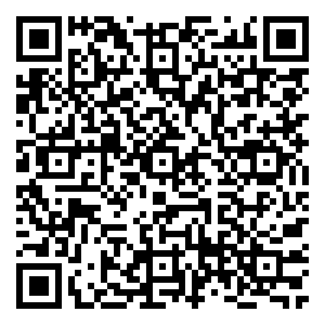 Scan me!