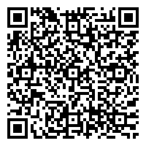 Scan me!