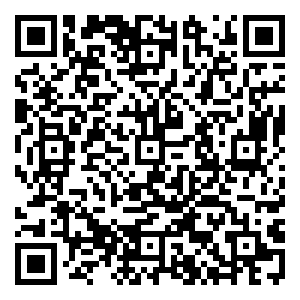 Scan me!