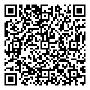 Scan me!