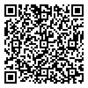 Scan me!