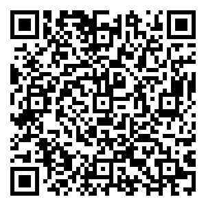 Scan me!