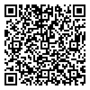 Scan me!