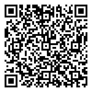Scan me!