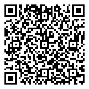 Scan me!