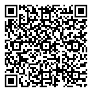 Scan me!