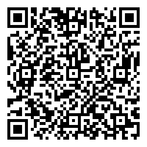 Scan me!