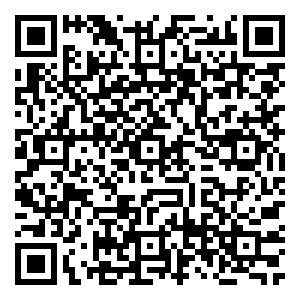 Scan me!