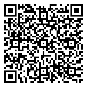 Scan me!