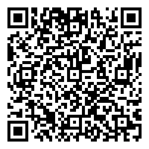 Scan me!