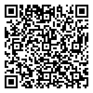 Scan me!