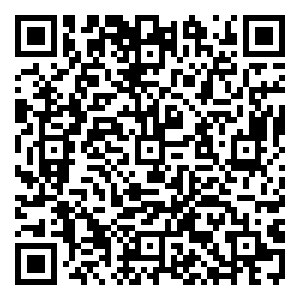 Scan me!