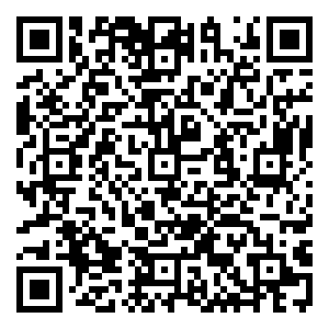 Scan me!