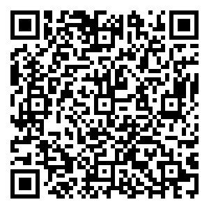 Scan me!