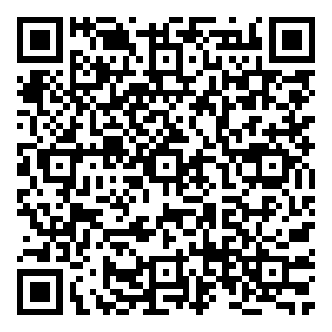 Scan me!