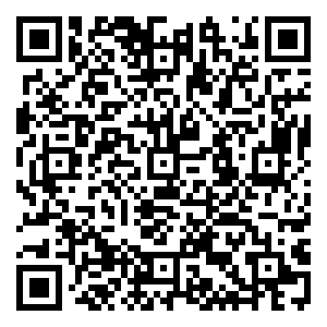 Scan me!