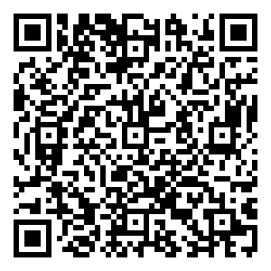 Scan me!