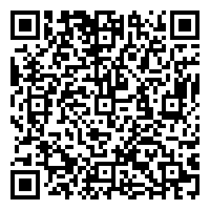 Scan me!