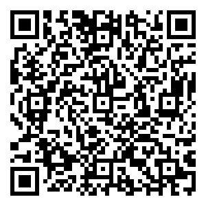 Scan me!