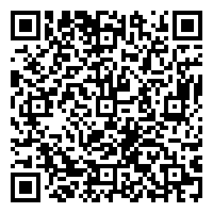 Scan me!