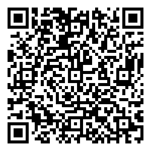 Scan me!