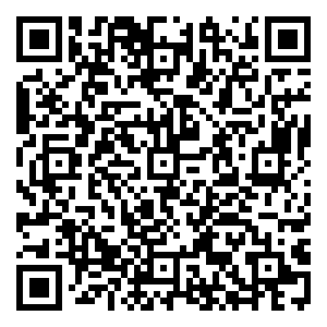 Scan me!