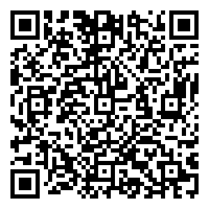 Scan me!