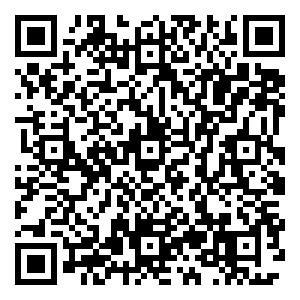 Scan me!