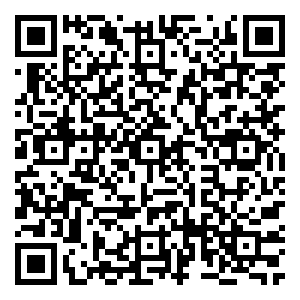 Scan me!