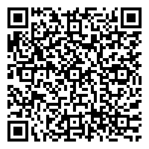 Scan me!