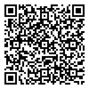 Scan me!