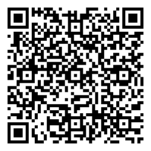 Scan me!