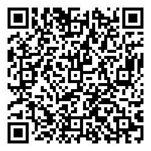 Scan me!