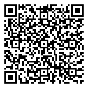 Scan me!